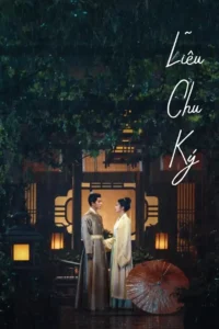 Liễu Chu Ký