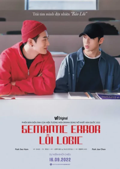 Semantic Error: Lỗi Logic