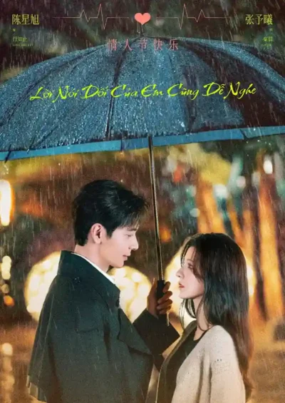 Lời Nói Dối Của Em Cũng Dễ Nghe
