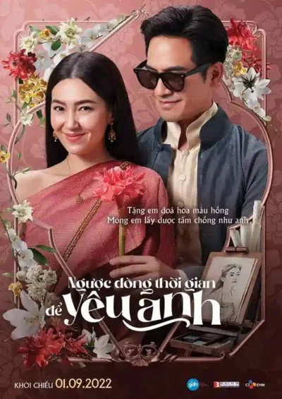 Ngược Dòng Thời Gian Để Yêu Anh