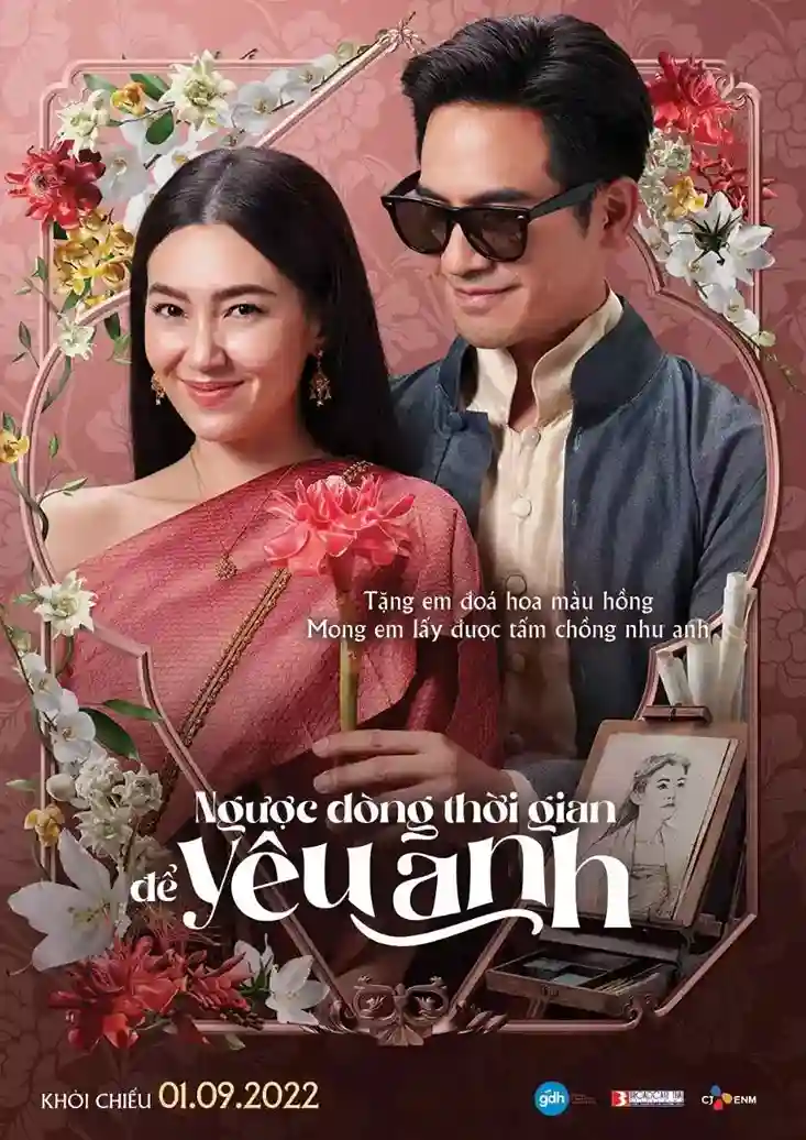 Ngược Dòng Thời Gian Để Yêu Anh