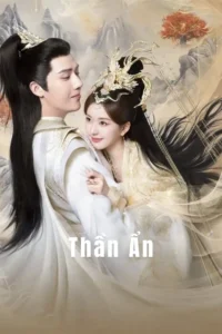 Thần Ẩn