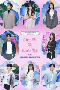 Tình Yêu Bị Chiếm Hữu (Phần 1)