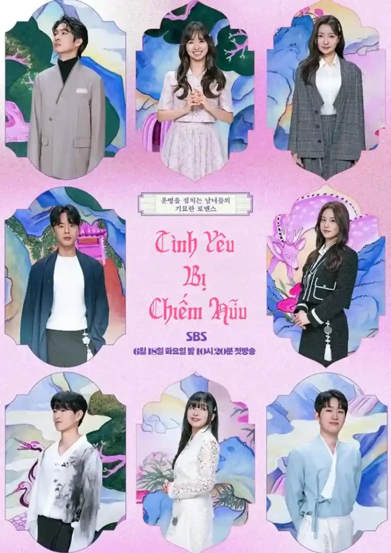 Tình Yêu Bị Chiếm Hữu (Phần 1)