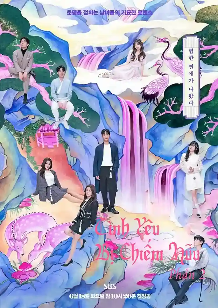 Tình Yêu Bị Chiếm Hữu (Phần 2)