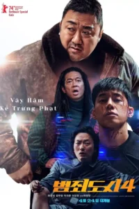 Vây Hãm: Kẻ Trừng Phạt
